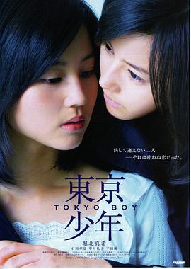 题材图鉴年代回声定格画面之二