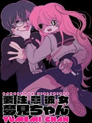 作品格架封面 纸页爆裂
